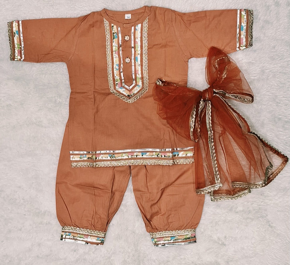 Rusty Peach Afgani Set