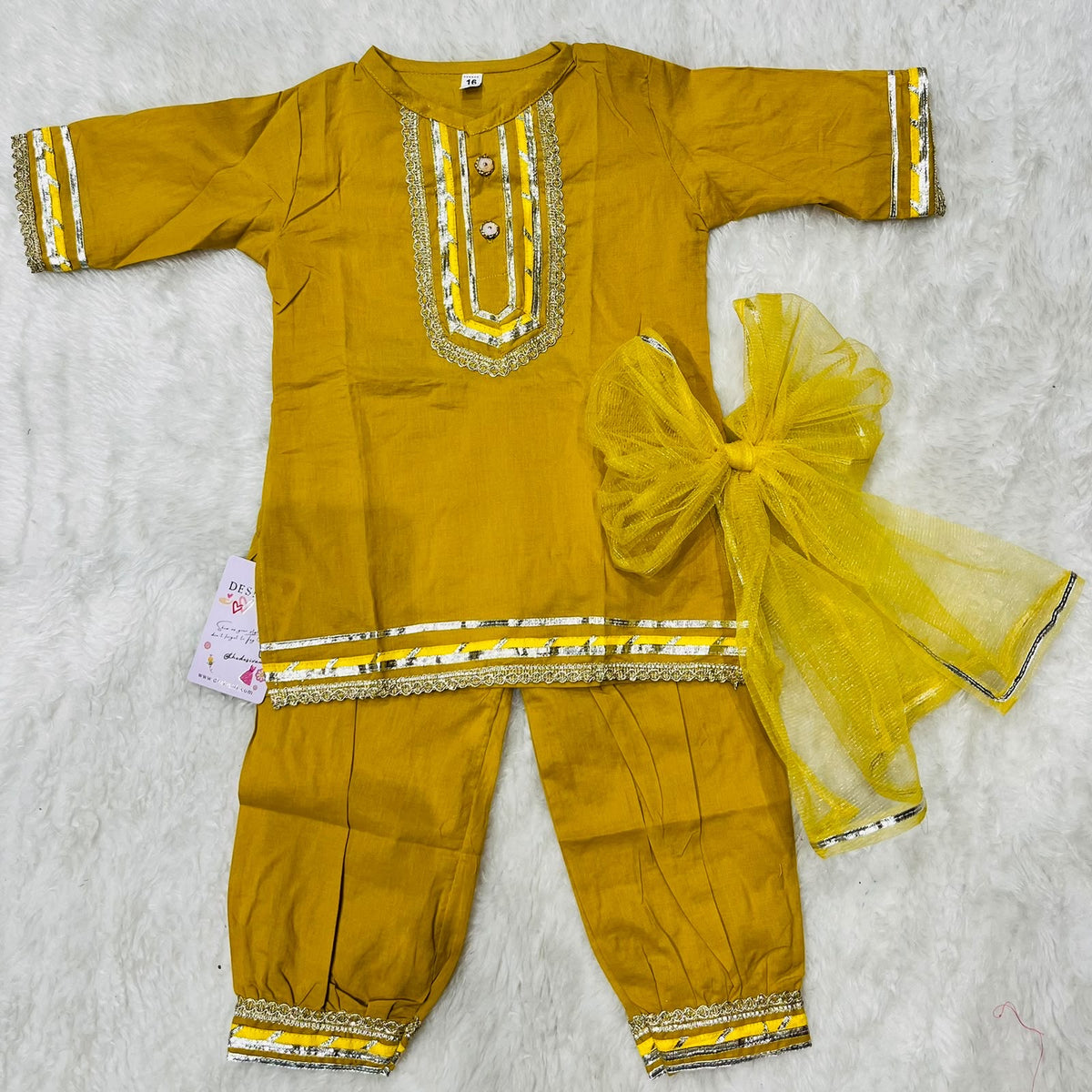 Sunshine Afgani Set